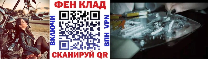 Амфетамин Розовый  Вятские Поляны 