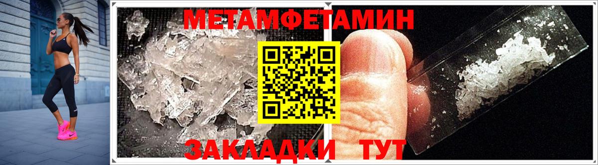 Вятские Поляны  Амфетамин VHQ  АМФЕТАМИН  Вход с VPN  АМФЕТАМИН 