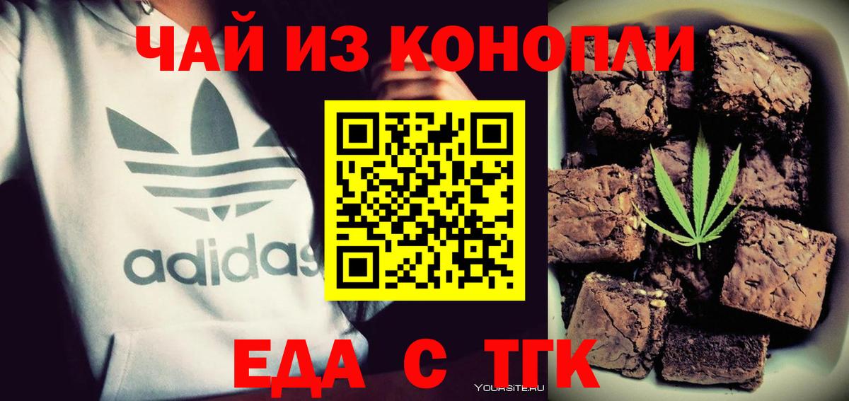 МАРИХУАНА  COCAIN  Вятские Поляны  Героин  Меф МЯУ МЯУ кристаллы  Альфа ПВП СОЛЬ   Меф МЯУ МЯУ  