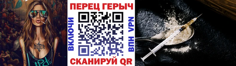 как найти   Вятские Поляны  kraken ССЫЛКА  ГЕРОИН гречка 