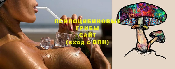 ALPHA PVP Белоозёрский
