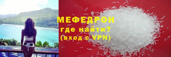 ALPHA PVP Белоозёрский