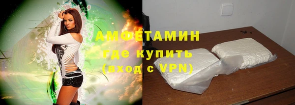 а пвп мука Покров
