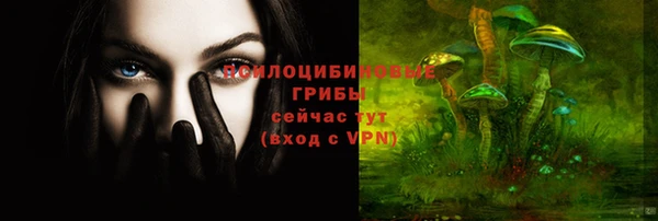 гашиш Покачи