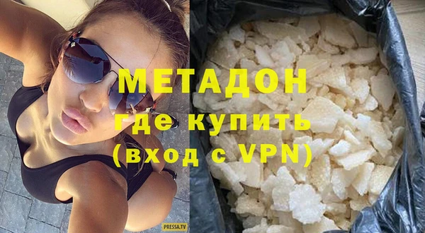 прущая мука Белокуриха