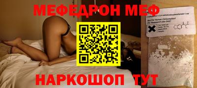 гашиш Волгодонск