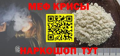 гашиш Волгодонск