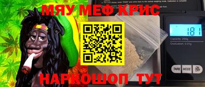 гашиш Волгодонск