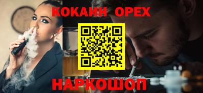 твердый Беслан