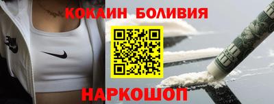 стафф Берёзовский