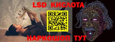кокаин премиум Волжский