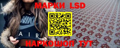 гашиш Волгодонск