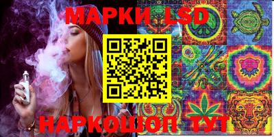 стафф Берёзовский