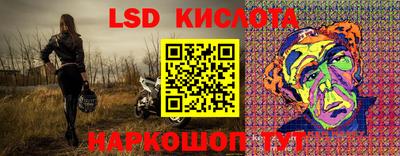 кокаин премиум Волжский