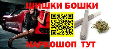 стафф Берёзовский