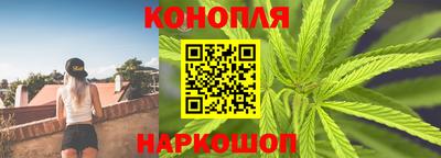 кокаин премиум Бийск