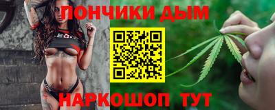 стафф Берёзовский