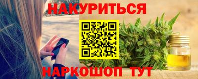 дмт Абинск