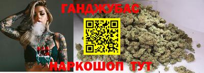 кокаин премиум Волжский
