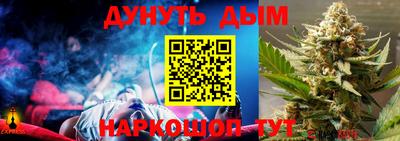 стафф Берёзовский