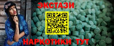 гашиш Волгодонск