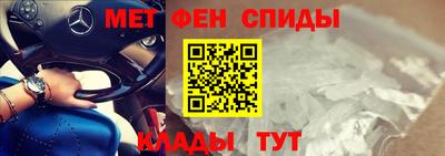 гашиш Волгодонск