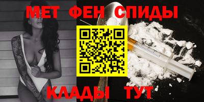 твердый Беслан