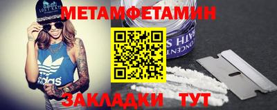 стафф Берёзовский