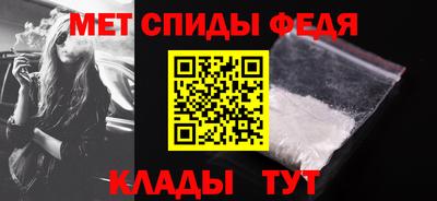 кокаин премиум Волжский