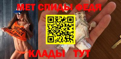 кокаин премиум Волжский