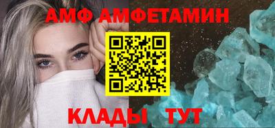 гашиш Волгодонск