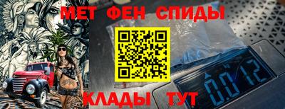 кокаин премиум Волжский