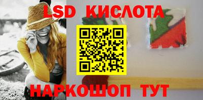 гашиш Волгодонск