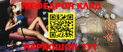 твердый Беслан