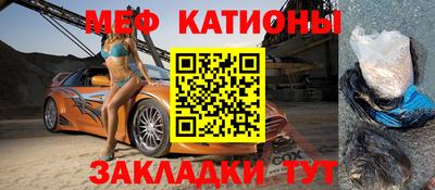 гашиш Волгодонск