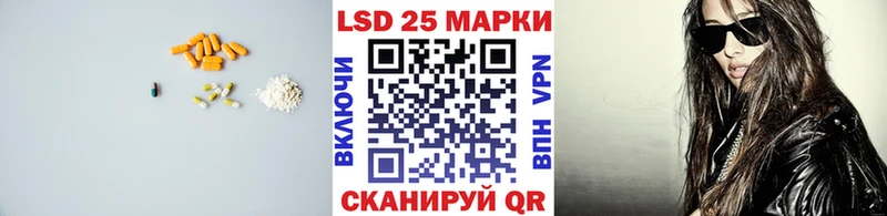 что такое   mega ссылки  Лсд 25 экстази ecstasy  Вятские Поляны 