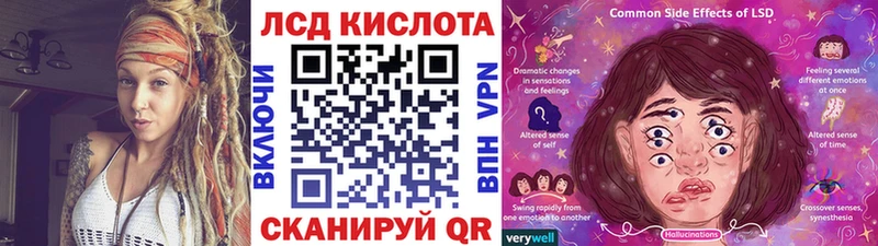 где купить наркотик Вятские Поляны Марки NBOMe 1500мкг